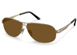 极致奢华 大牌联手打造的眼镜艺术